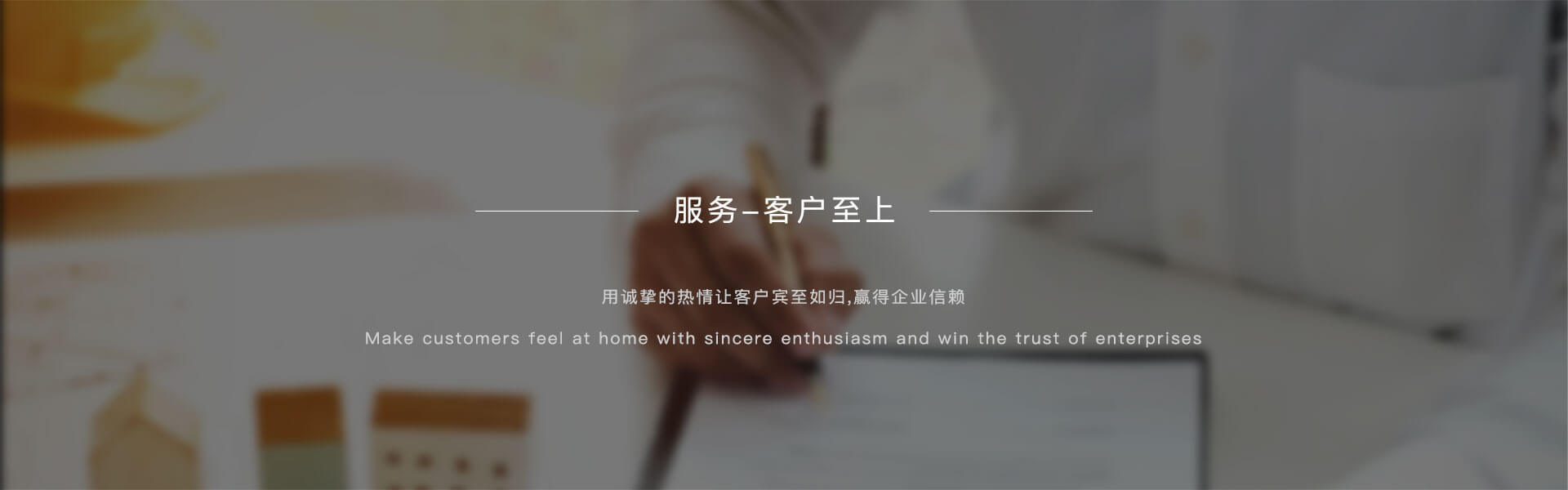新聞名稱